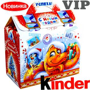 Сладкий подарок на Новый Год в жестяной упаковке весом 1200 грамм по цене 1762 руб в Буйнакске