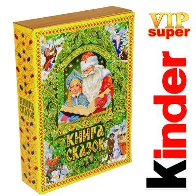 Сладкий подарок на Новый Год в картонной упаковке весом 1500 грамм по цене 3158 руб в Буйнакске