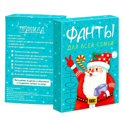 в Буйнакске