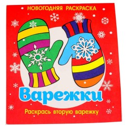  в Буйнакске