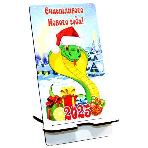  в Буйнакске