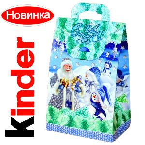 Сладкий подарок на Новый Год в жестяной упаковке весом 610 грамм по цене 1600 руб в Буйнакске