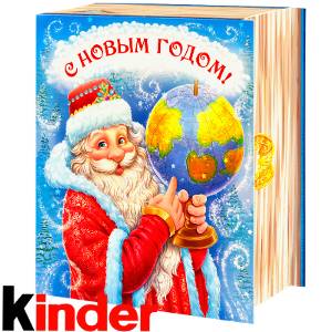 Сладкий новогодний подарок в картонной упаковке весом 820 грамм по цене 2512 руб в Буйнакске