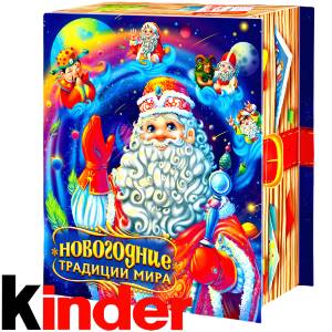 Детский новогодний подарок в картонной упаковке весом 850 грамм по цене 1330 руб в Буйнакске